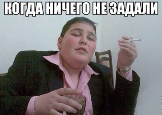 Картиночки, баянчики 18 июня