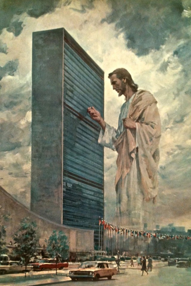 НестандART v. 56.0