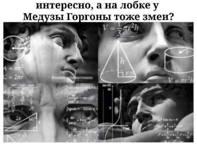 Картинки для деградации 225 (разной степени свежести)