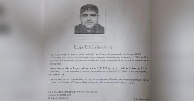 Быдло на Ауди Ку7 на заправке против всех в Усть-Орде
