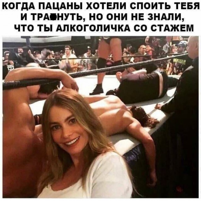 Забавные и не очень скромные картинки-37