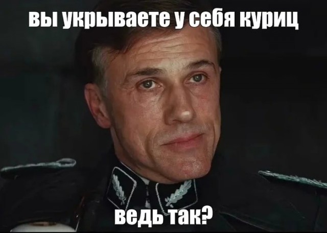 Вопрос по регистрации птицы. Чего дальше то ждать?