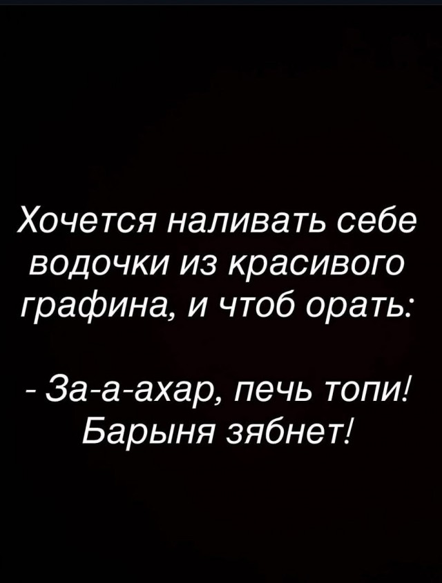 Картинки для деградации 302 (разной степени свежести)