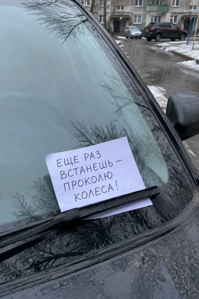 Скоро,после первых снегопадов,во всех дворах нашей страны.
