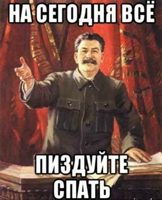 Хэллоу, беженцев принимаем?)