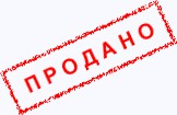 Мой дом-гараж в Москве