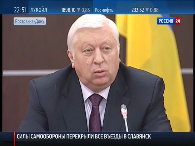 Cиловая операция в Славянске.