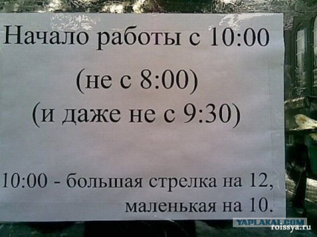 Смешные комментарии из социальных сетей (40 фото)