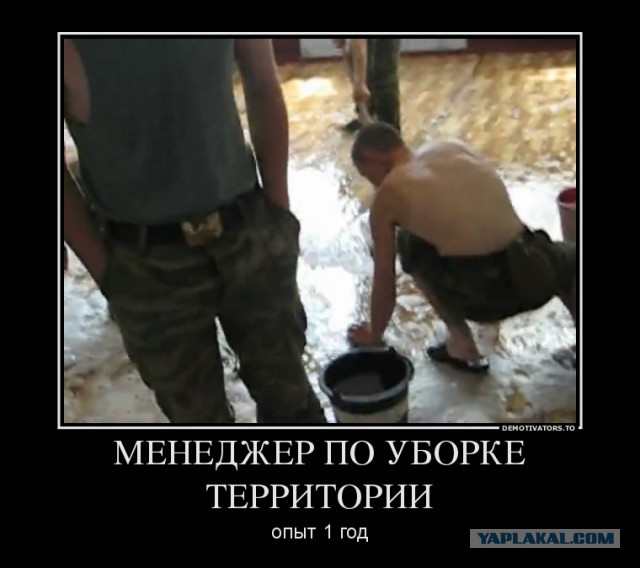 Не служившим в армии 27-летним россиянам...