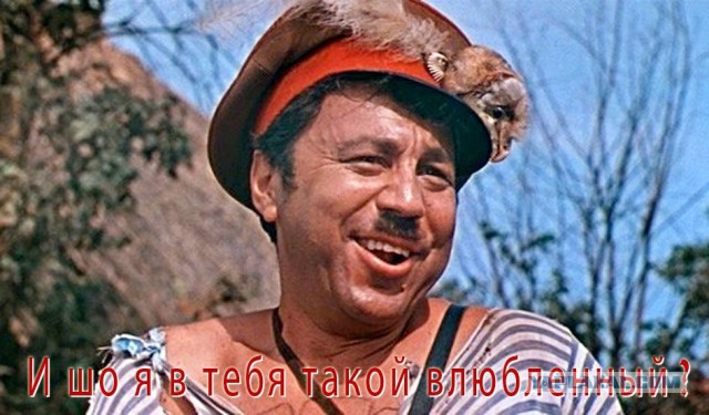 Cообщение для Донбасса из Бразилии