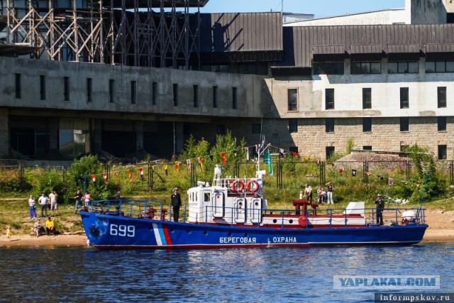 Кто подбил катер ВСУ