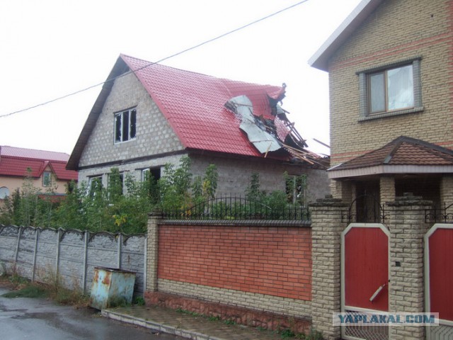 Донецк. Сентябрь
