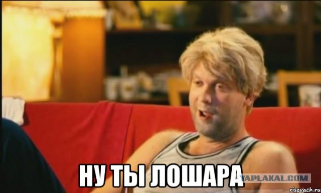 Бросок монаха