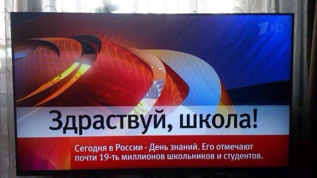 В Украине нет фашизма!