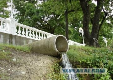 ДОБРО пожаловать в Геленджик....