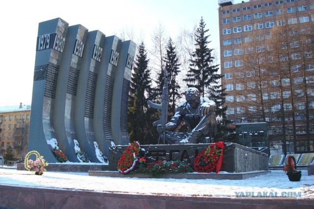 ВЕТЕРАНЫ локальных войн