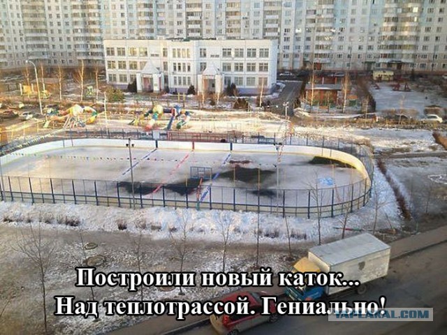 Весёлое из сети