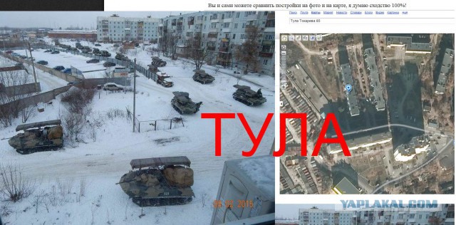Перемирие кончилось, едва начавшись., часть 3