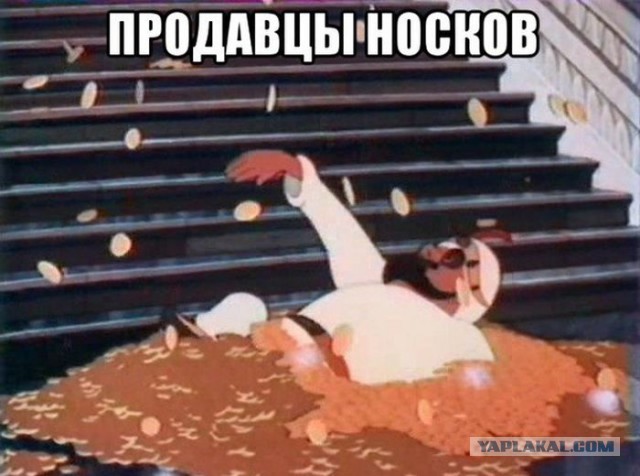 Вторничные картинки