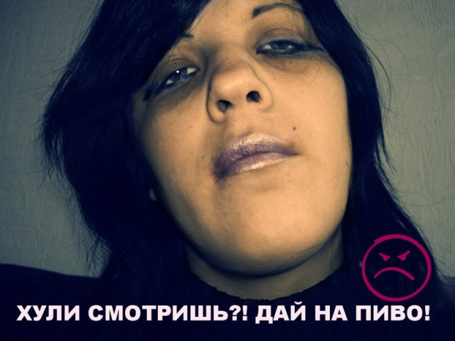 Ужасы и приколы из соцсетей 18+