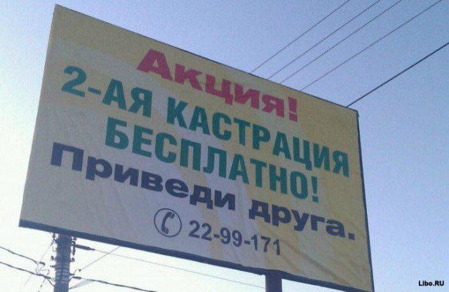 Прикольные картиночки