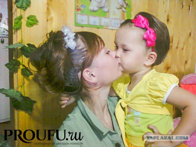 В Башкирии 6-летняя девочка погибла, спасая своего