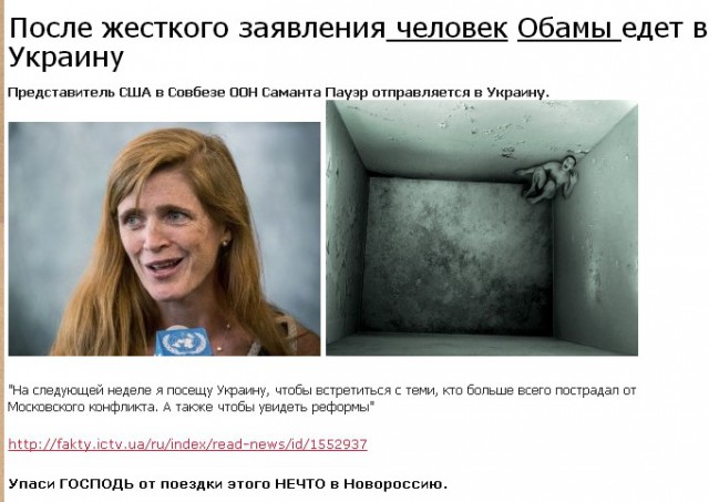 Перемирие кончилось, едва начавшись. Часть 10