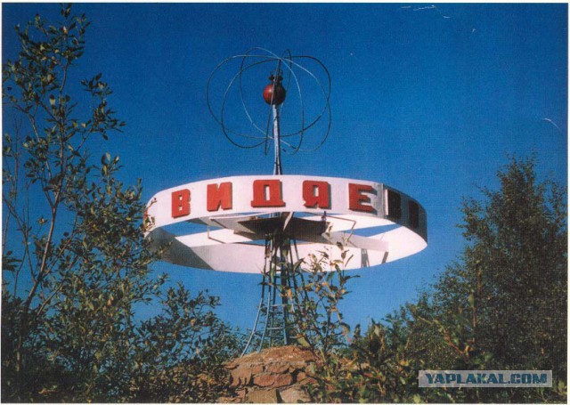 Мурманск - 60! Моя родина! Мой СЕВЕР!