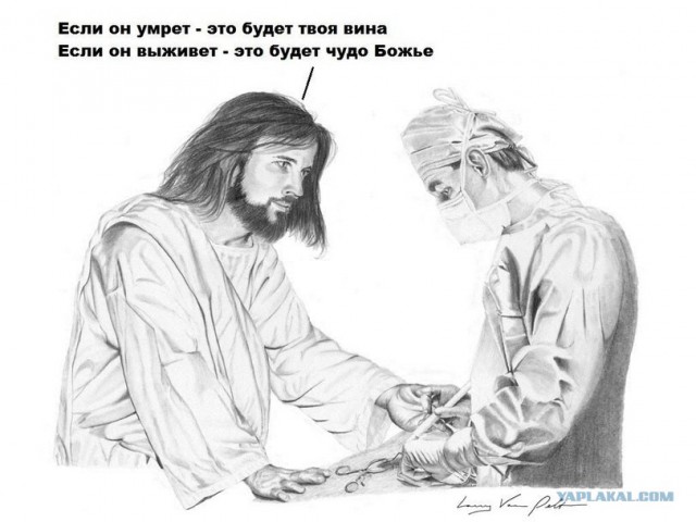 Помогите пожалуйста найти брата!