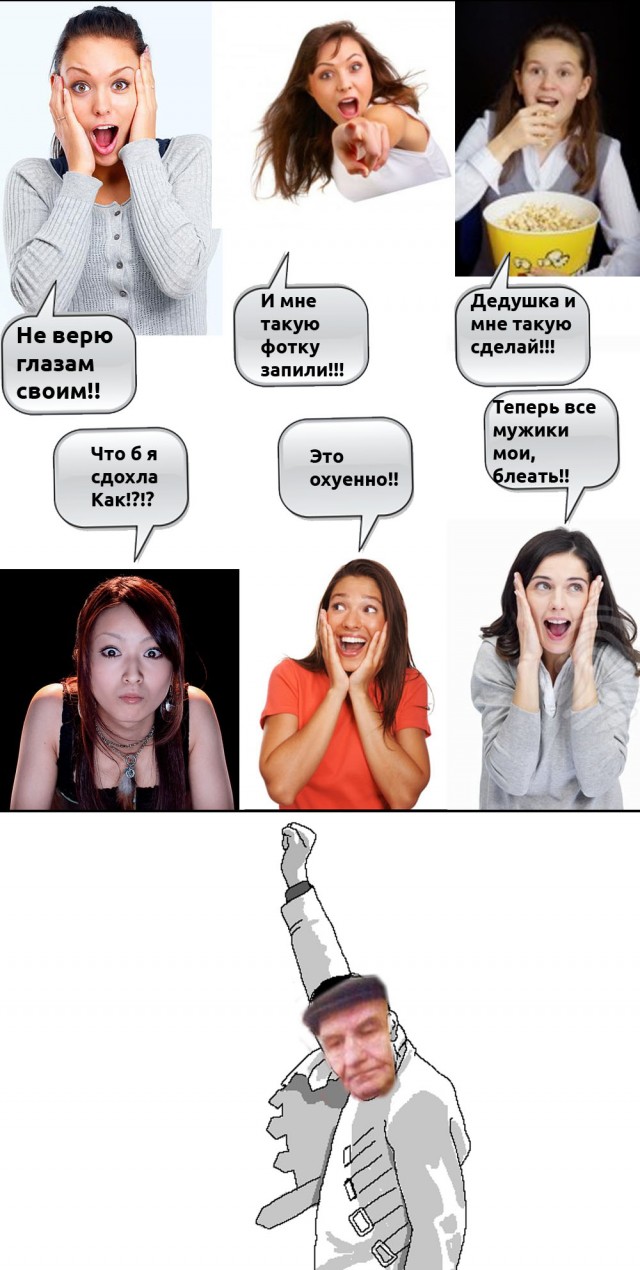 Сэнсей для ТП