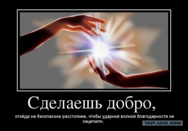 Вся суть женской дружбы