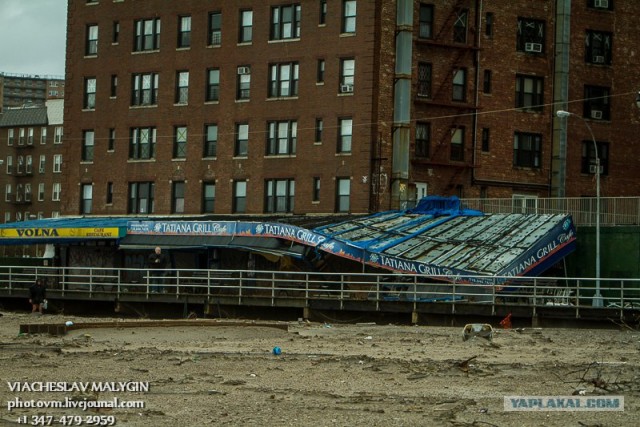 Ураган Сэнди. Конец Света начинается с США?