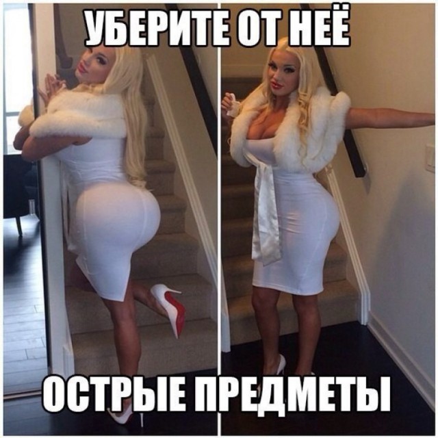 Веселые картинки