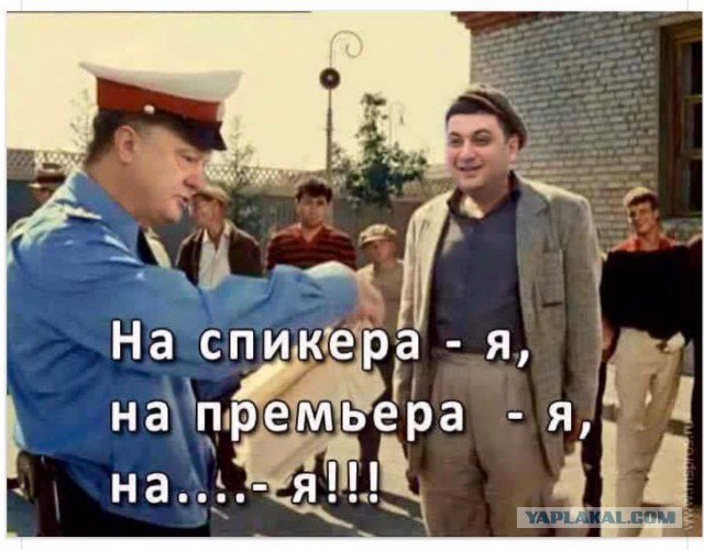 Премьер-министр Украины Арсений Яценюк подал в отставку