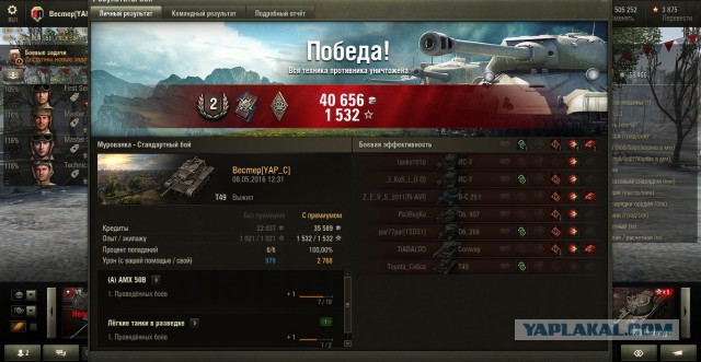 Wargaming 35