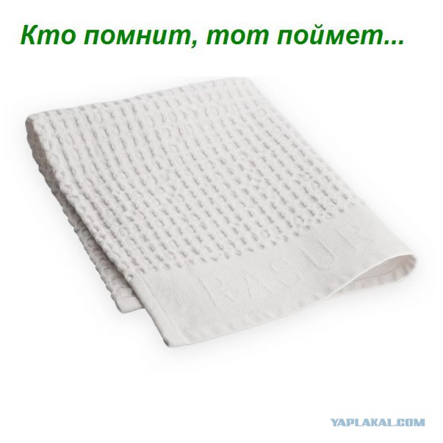 Депиляция по-полной