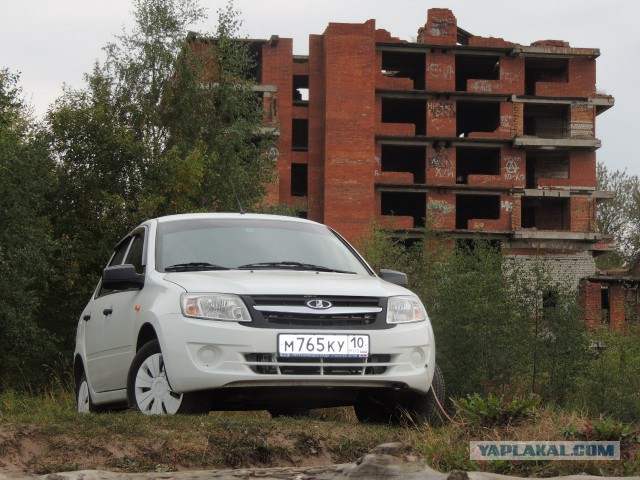 Рождение LADA Vesta