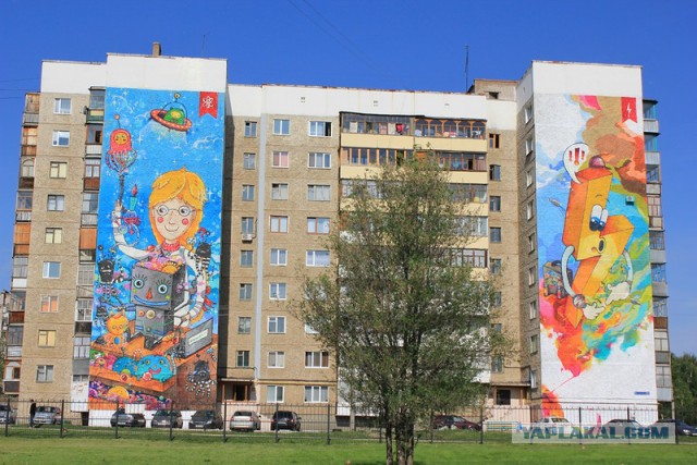 Это вам не баллончиком плохие слова писАть...