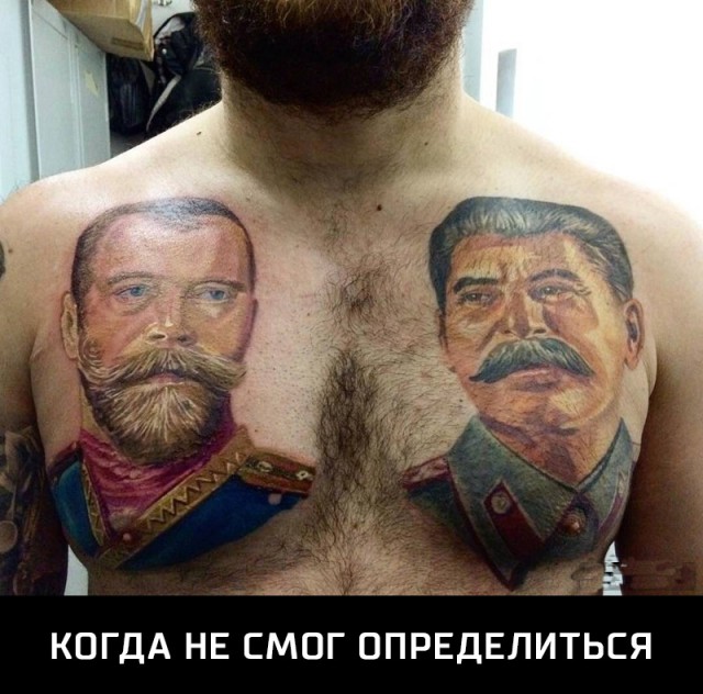 Картинки из ваших интернетов