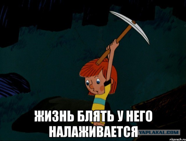 Путин: ситуация с доходами граждан будет выпрямляться