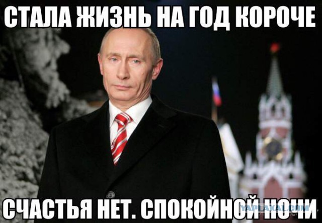 С Новым, 2017 Годом!