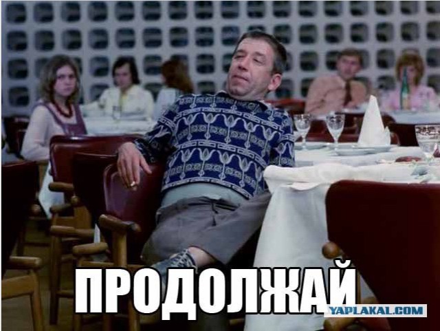 Девушки в обтягивающих платьях
