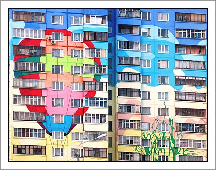 Сделаем этот мир ярче (25 фото)