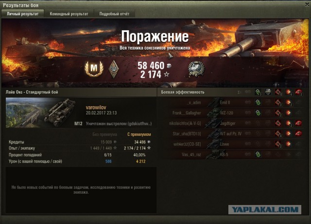 Wargaming 44