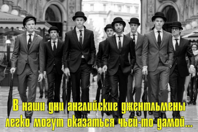 Саркастическая подборка