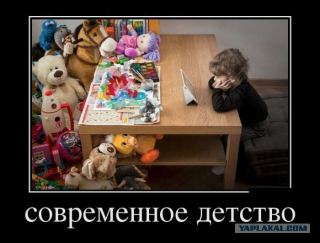 Баяны в чёрных рамках