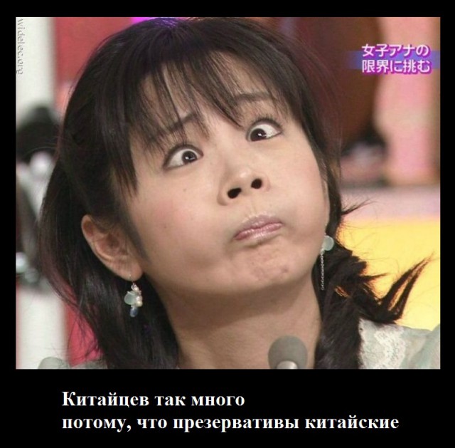 Мост в опасности!