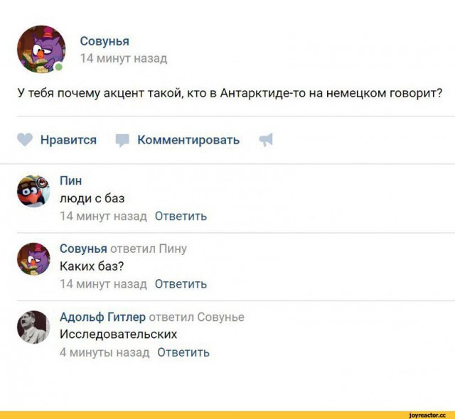 Картинок всяких