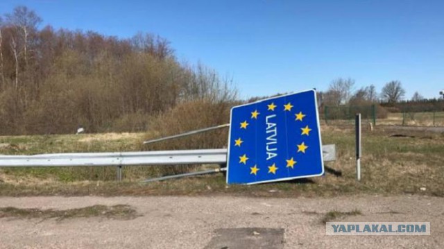 В Латвии подвели итоги евроинтеграции