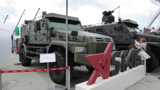 «АРМИЯ-2017». Фото с военно-технического форума